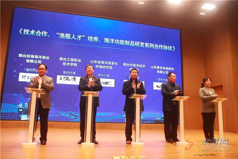 煙臺(tái)“百箱計(jì)劃”實(shí)施漸入佳境，有望觸發(fā)萬(wàn)億級(jí)海洋經(jīng)濟(jì)產(chǎn)業(yè)鏈