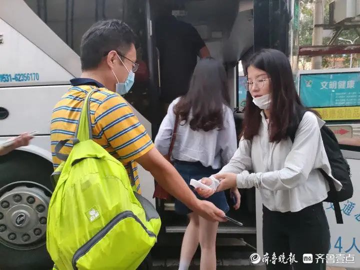 迎著朝陽向海出發！全省壹友來相聚，壹點年中粉絲節我們來啦！