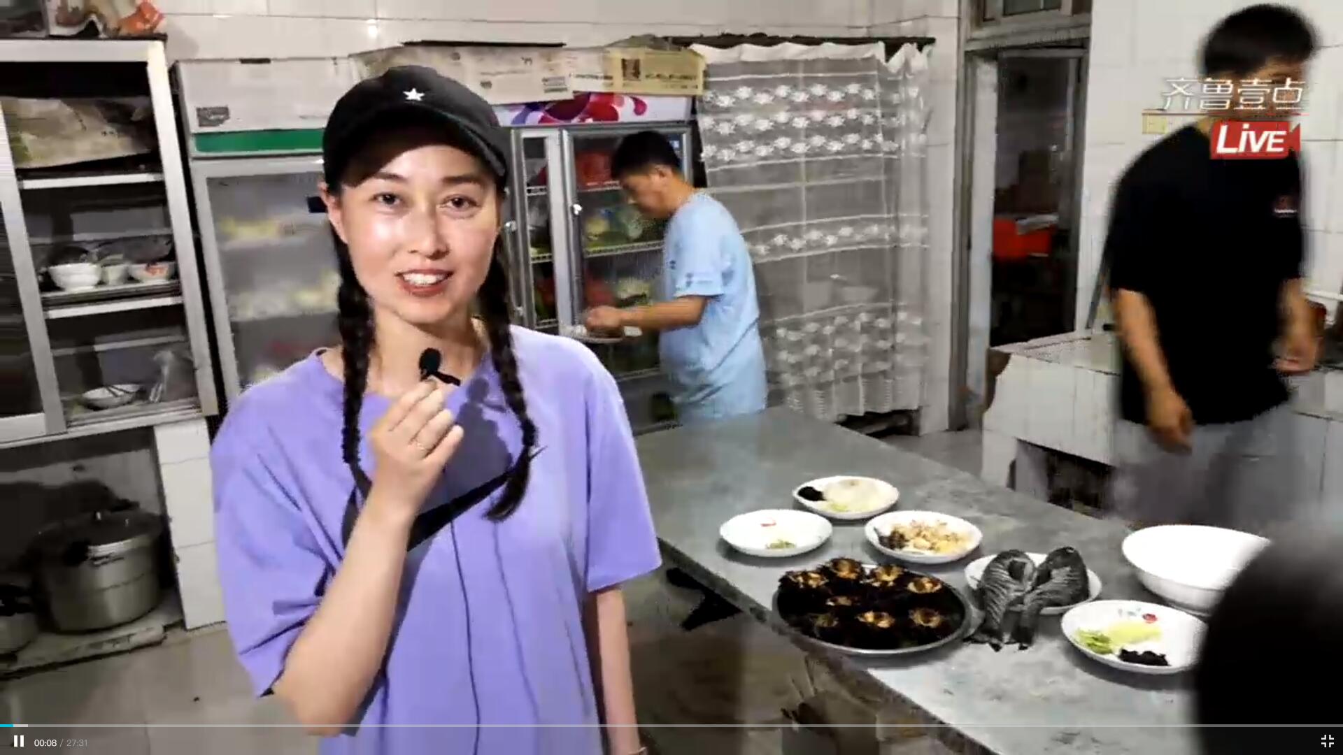 壹直播|燃爆味蕾！壹粉有口福了，中國烹飪大師現(xiàn)場(chǎng)烹制海鮮宴