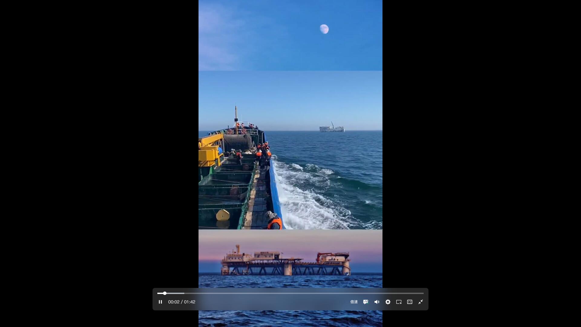 【好魚】從深海到餐桌——經海漁業為您呈上來自深海的美味