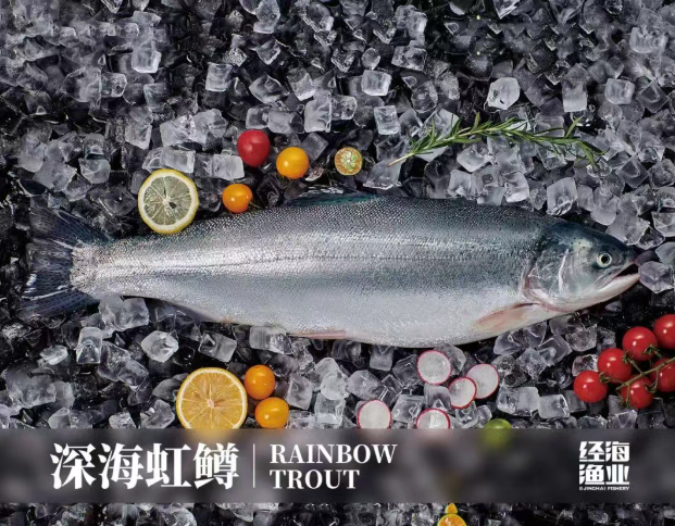 好裝備育好魚｜經(jīng)海漁業(yè)榮獲“山東省科學(xué)技術(shù)進(jìn)步一等獎”！